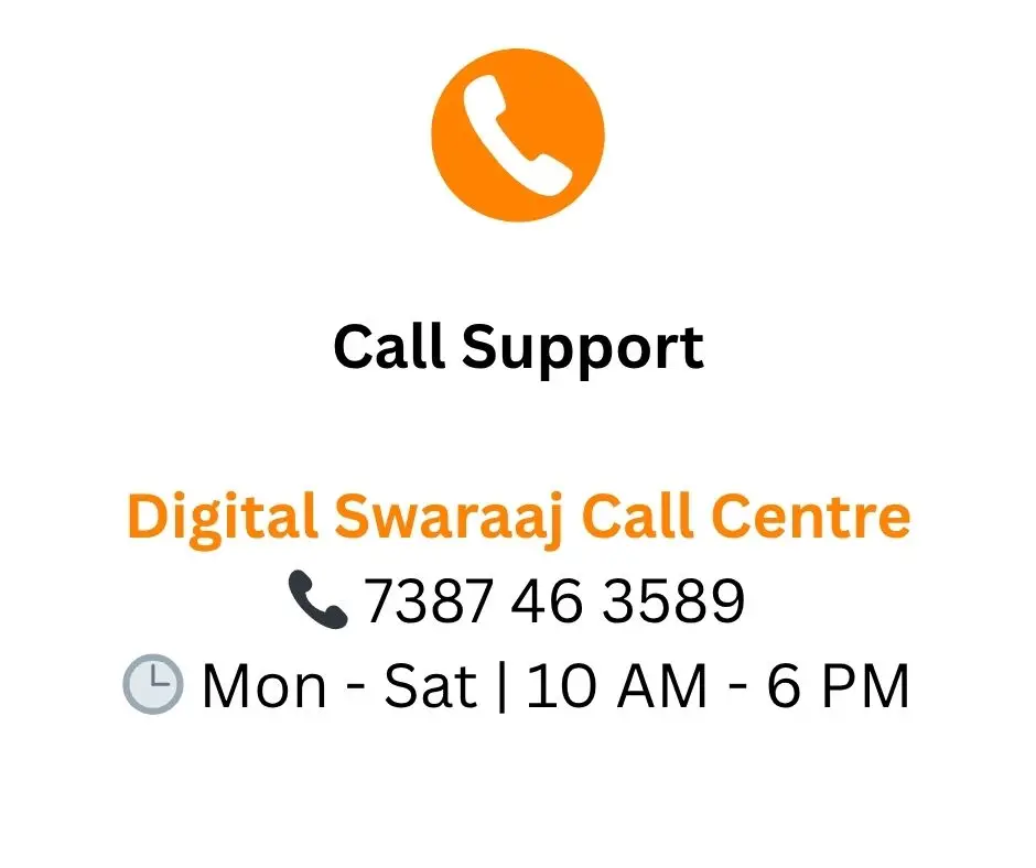 Call Support